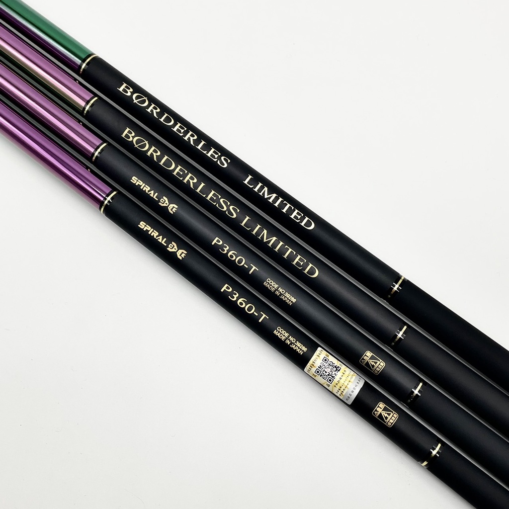 Cần câu tay Shimano Borderless