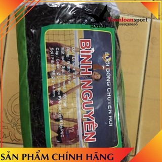 Lưới bóng chuyền Hơi Bình Nguyên Có Cáp ( tiêu chuẩn thi đấu )