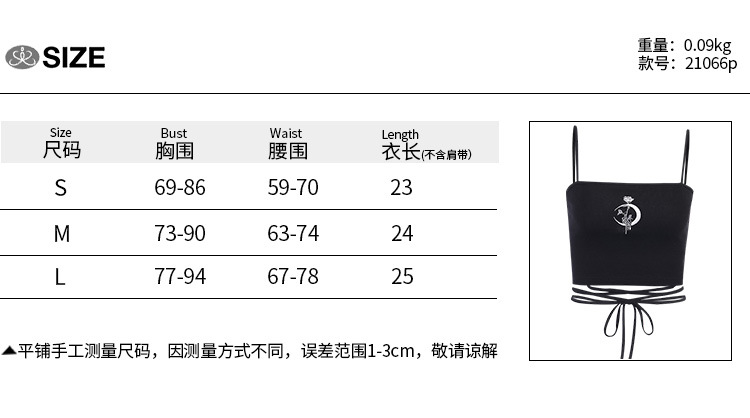 Áo tank top hoạ tiết hoa thêu phong cách punk