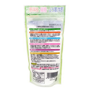 Bột tẩy đa năng Baking Soda tẩy sạch quần áo 240gr  - Hàng Chính Hãng