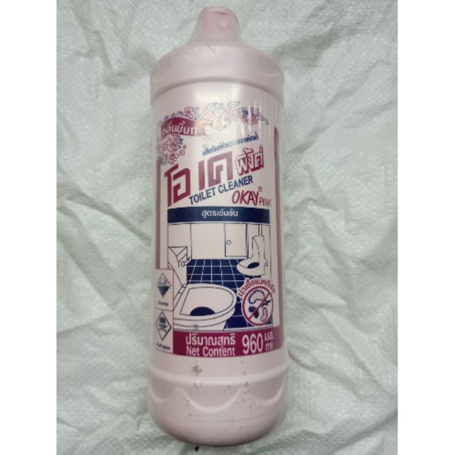TẨY RỬA TOILET OKAY THÁI LAN