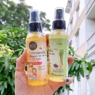 Tinh dầu xịt chống muỗi, côn trùng Phutawan Citronella Thái Lan