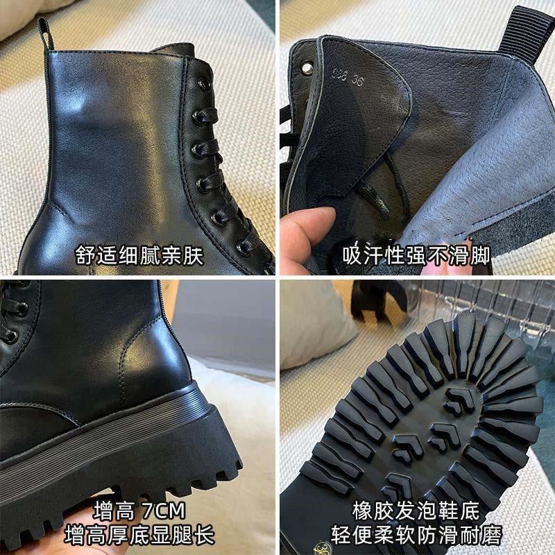 Giày Boot Đế Dày Tăng Chiều Cao Lót Nhung Thời Trang Thu Đông 2022 Mới Phong Cách Anh Quốc Cho Nữ