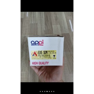 Đèn pha+Vòng đèn Dream-APPI