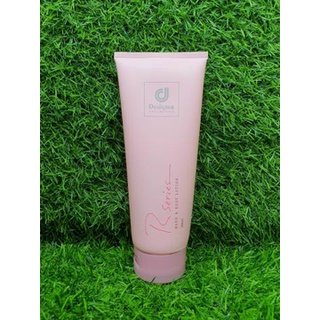 Sữa dưỡng thể trắng da Designer Rseries Hand & Body Lotion 200ml