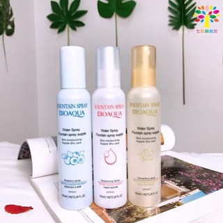 (( HÀNG XỊN ⚡⚡⚡)xịt khoáng dưỡng ẩm da mặt /⚡ FREESHIP ⚡/ Xịt Khoáng Dưỡng Ẩm Bioaqua Hàng Nội Địa Trung 150ml