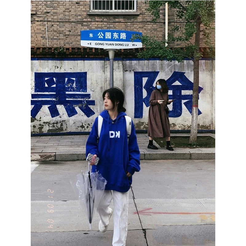 Áo khoác hoodie tay dài oversize phong cách Hàn Quốc mới 2021 | BigBuy360 - bigbuy360.vn
