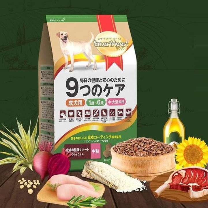 Thức Ăn Cho Chó SmartHeart Gold Cho Chó Size Nhỏ Trưởng Thành Vị Cừu Và Gạo Ngon Tuyệt - Bobo Pet Shop Hà Nội