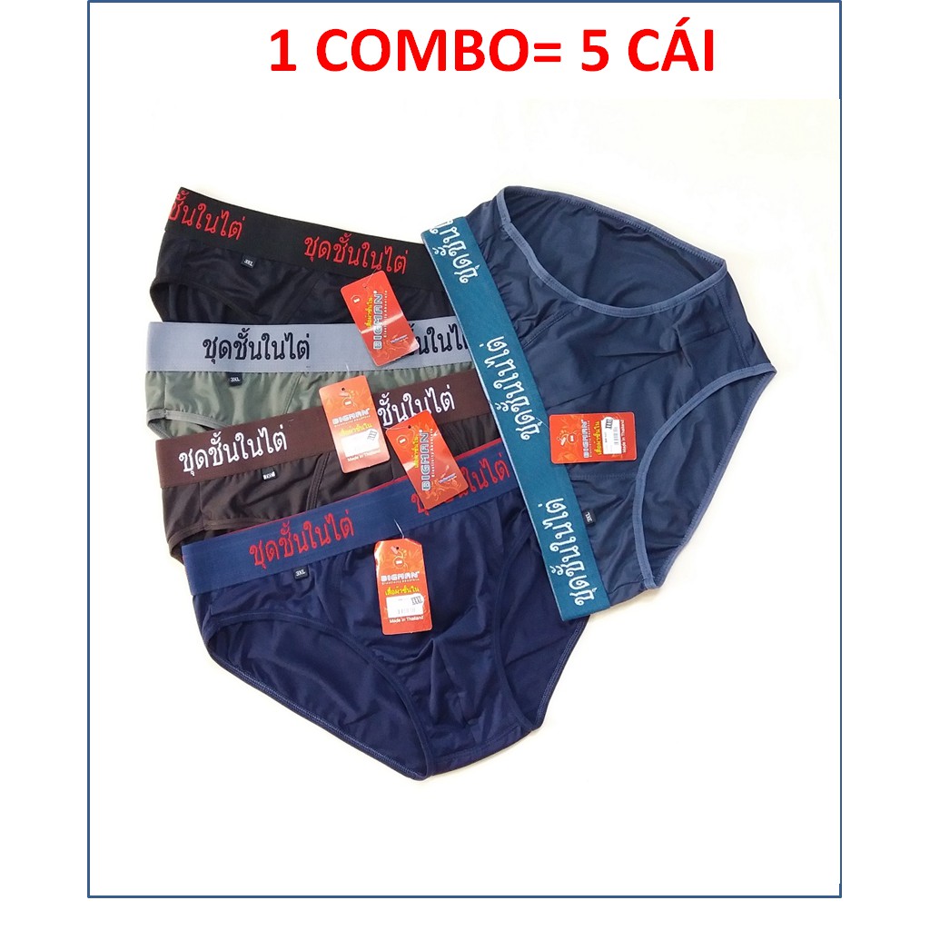 ( FREESHIP 99k TQ) Combo 5 quần lót nam thun lạnh, có size 3XL - hàng Thái Lan( ẢNH THẬT)