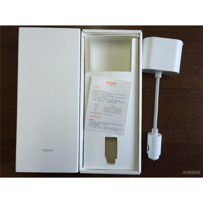 [Mã ELFLASH5 giảm 20K đơn 50K] Tẩu chia sạc 1 cổng ra 2 cổng Tẩu sạc 1 cổng ra 2 cổng Xiaomi Roidmi : Chính Hãng