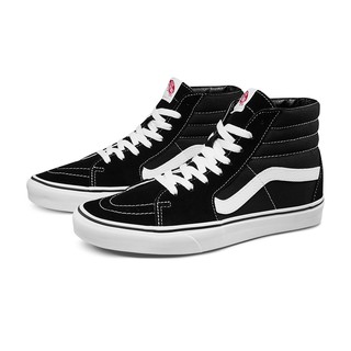 Giày thể thao nữ cao cấp Vans SK8-Hi GF3663