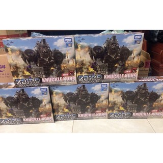 THÚ VƯƠNG ĐẠI CHIẾN ZOIDS WILD
