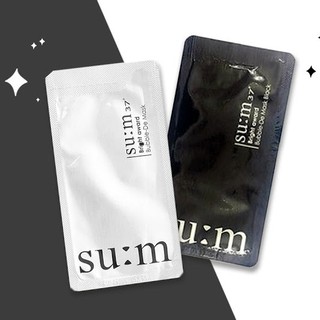 Mặt Nạ Thải Độc SUM 37 Bright Award Bubble-De Mask
