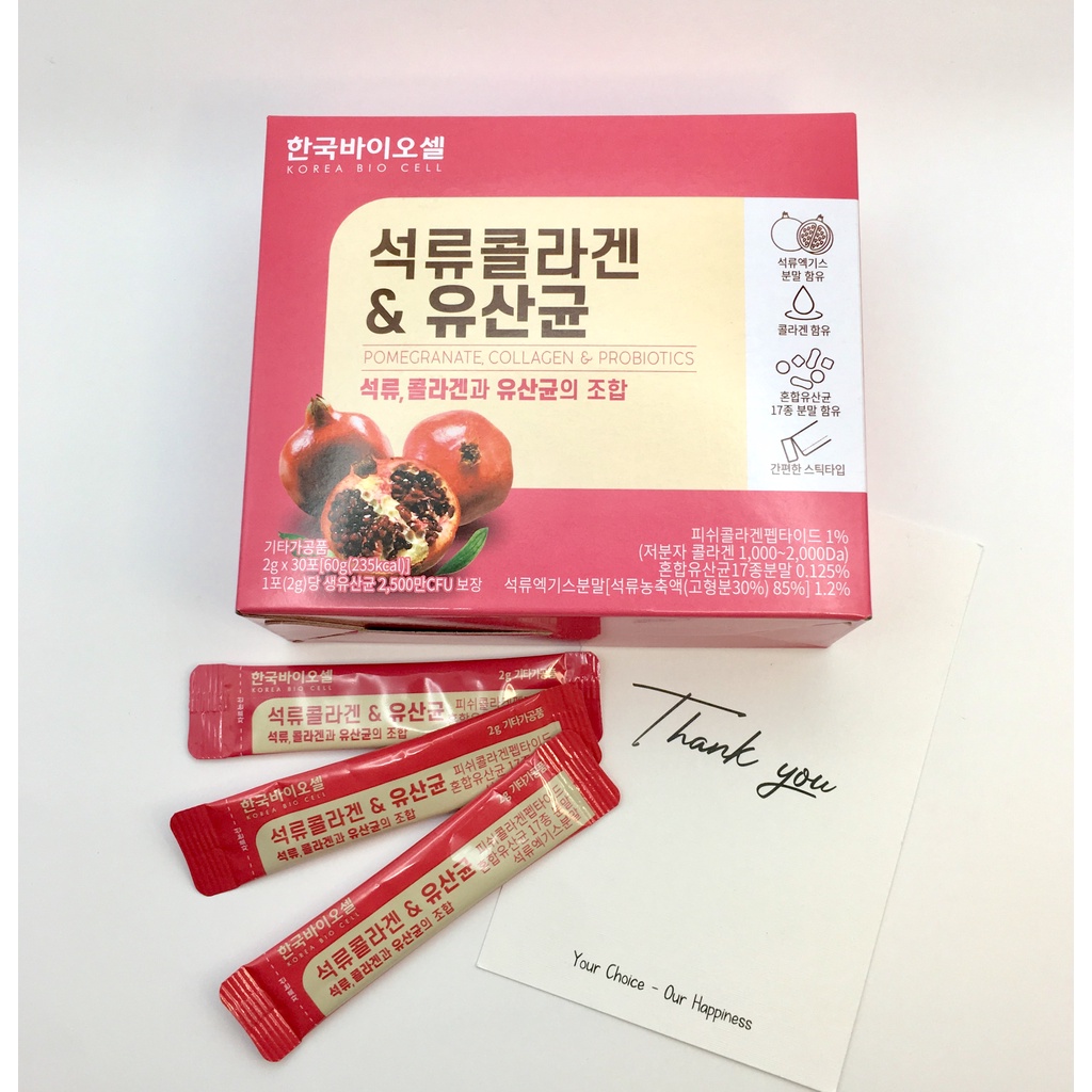 Collagen Lựu Đỏ Hàn Quốc