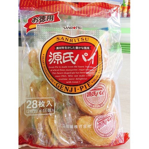 Bánh quy bơ nướng Sanritsu Nhật Bản gói 24 cái, hình cánh bướm [Bướm lớn]