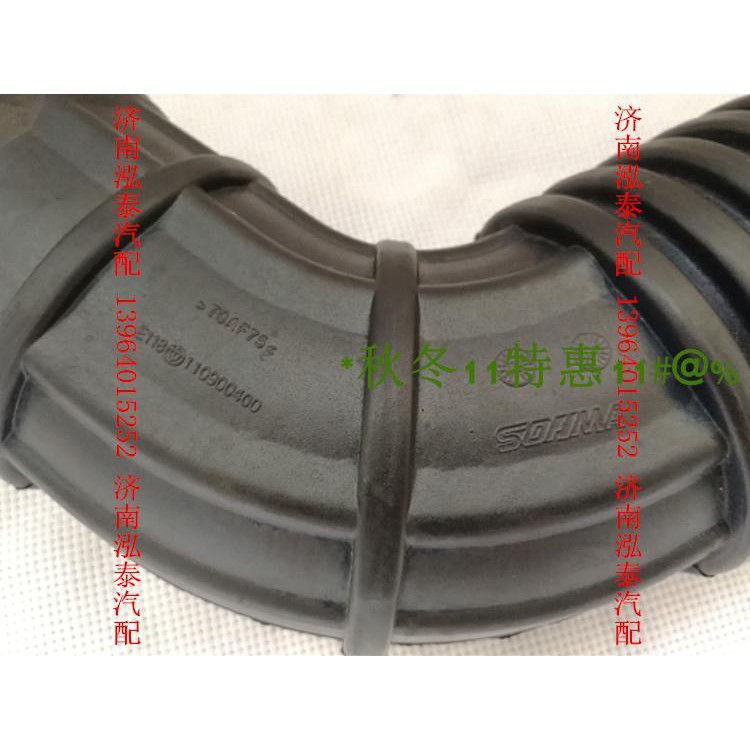 Ống Dẫn Khí Nối Dài Cho Động Cơ | BigBuy360 - bigbuy360.vn