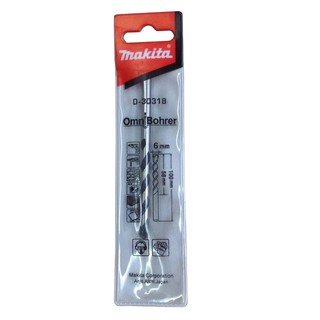 Mũi khoan đa năng cao cấp 6mm Makita D-30318