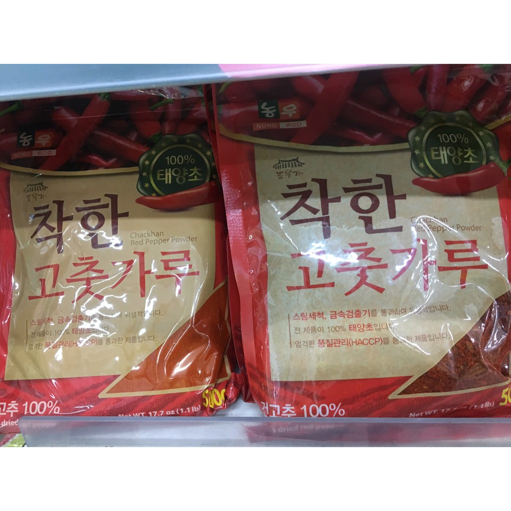 Bột Ớt Chackhan Nongwoo Cánh/ mịn 500gr