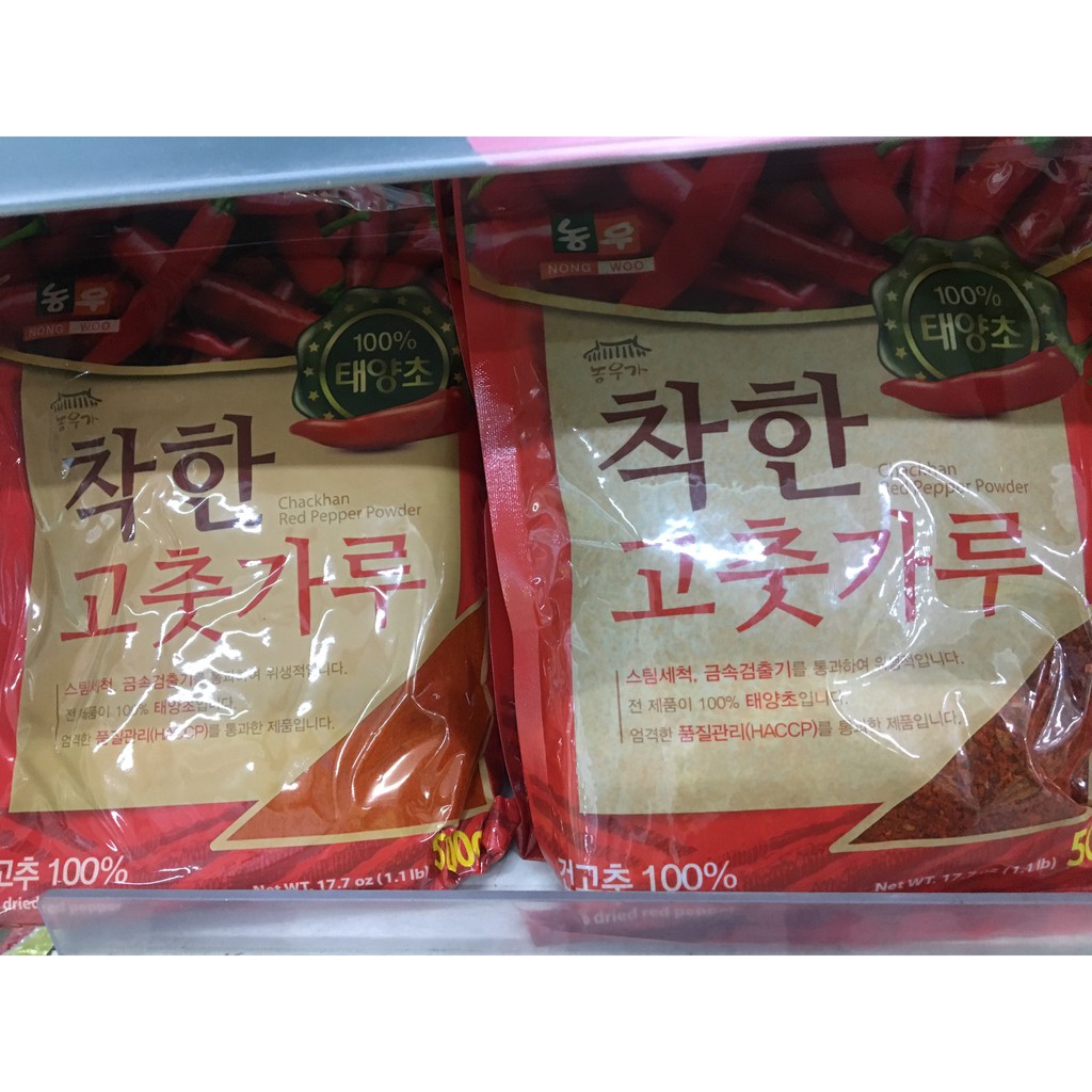 Bột Ớt Chackhan Nongwoo Làm Kimchi 500gr