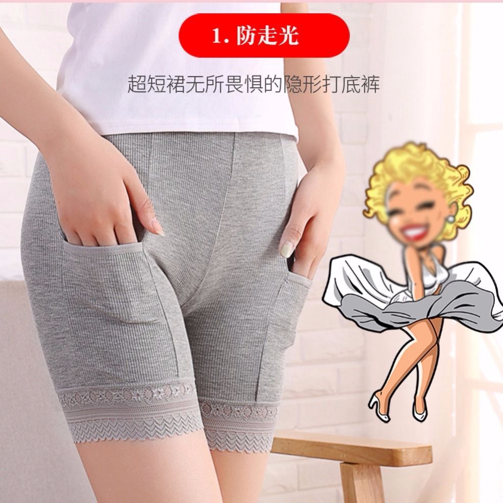 Quần Mặc Trong Quần Chất Liệu Cotton Thoáng Mát Cho Nữ | BigBuy360 - bigbuy360.vn