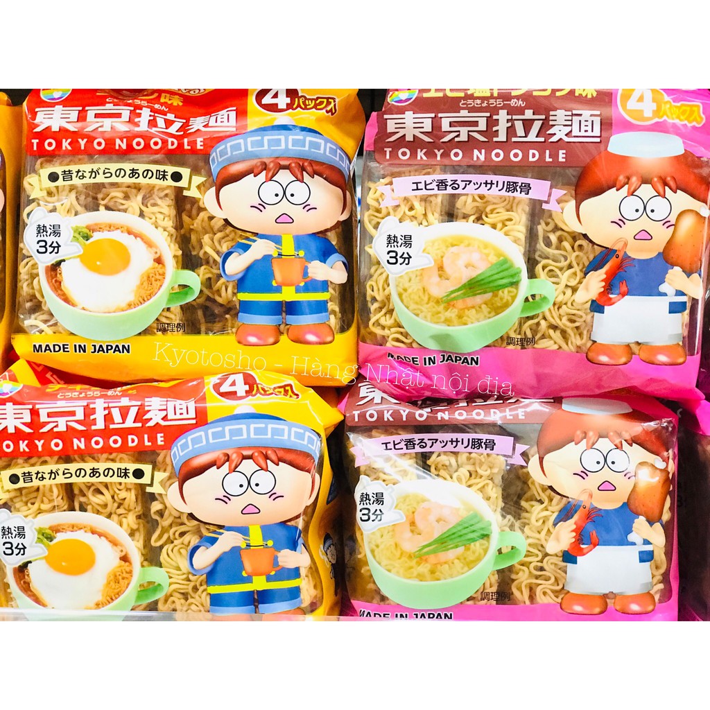 Mỳ Ăn Liền Tokyo Noodle Cho Bé Nhật Bản 120g [date 9/2021]