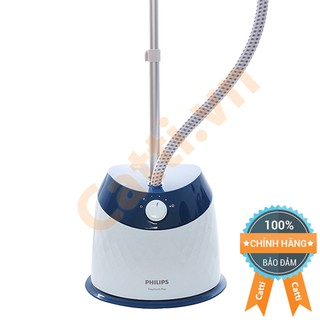 [Chính hãng] Bàn ủi hơi nước Philips GC518