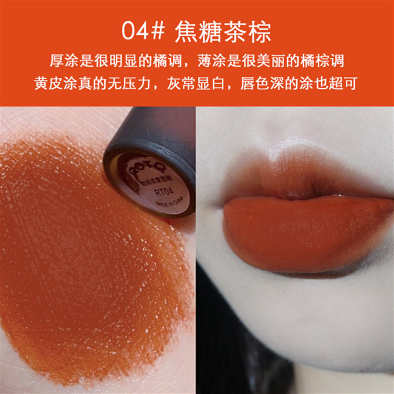 (hàng Mới Về) Son Kem Lì Mịn Mượt Như Nhung Không Khô Môi Nhiều Màu Sắc Lựa Chọn | BigBuy360 - bigbuy360.vn