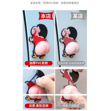 Miếng Dán Trang Trí Gương Chiếu Hậu Xe Hơi Chống Va Chạm/Va Chạm Hình Cậu Bé Bút Chì Dễ Thương