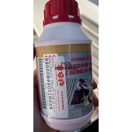 Dầu phuộc trước cho các dòng xe suzuki