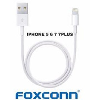 Sạc foxcom lõi thép 5ic dành cho iphon 567