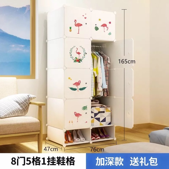 Kệ tủ nhựa ghép- Tủ treo đựng quần áo cho bé 6 ô kèm 2 ô giày Size 37x37cm. Tặng 1 treo đồ.inbox chọn mẫu