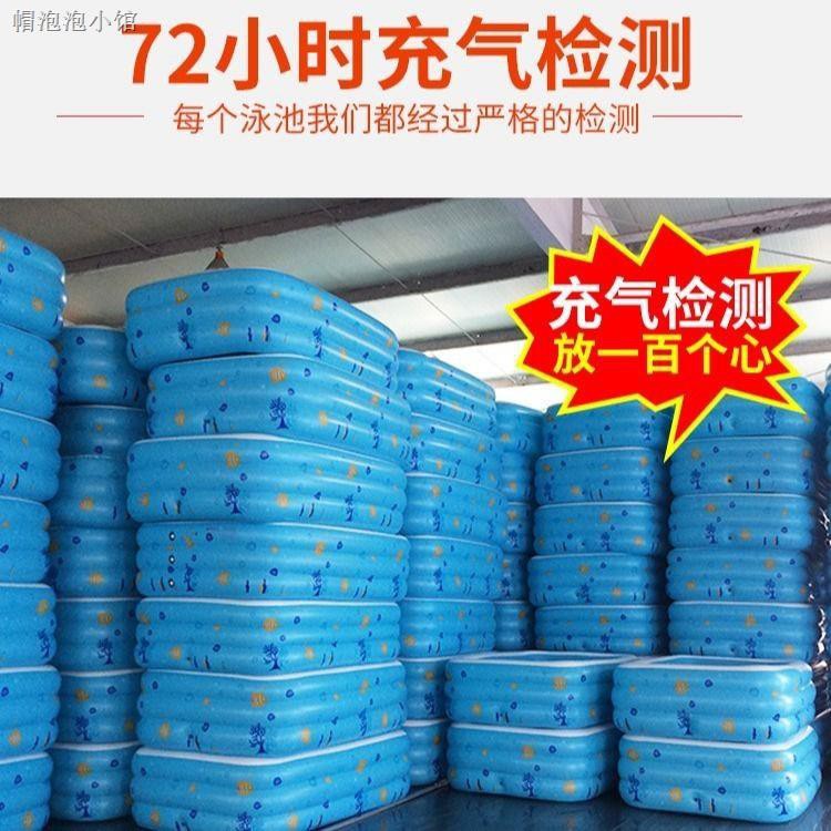 Bồn Tắm Bơm Hơi Toàn Bộ Cơ Thể Gấp Gọn Tiện Dụng | BigBuy360 - bigbuy360.vn