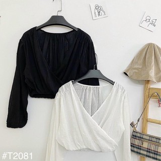 CROPTOP XÔ BỒNG BI NỔI