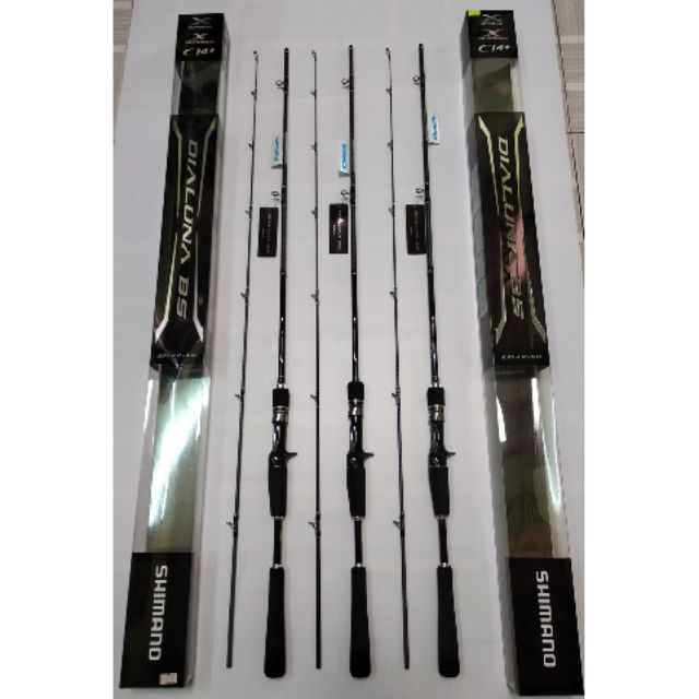 Cần Câu Cá Shimano 2017 Dialuna BS