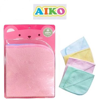 Khăn sữa hộp 2 mặt cao cấp aiko – 8 cái/hộp