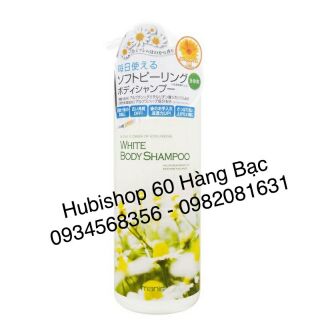 SỮA TẮM trắng da hoa cúc Manis Nhật 450ml