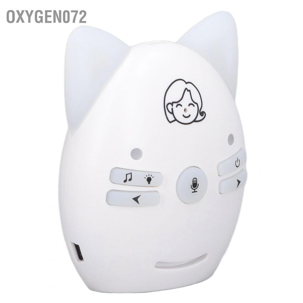 Oxygen072 Âm thanh không dây Màn hình trẻ sơ sinh Chống nhiễu Chất lượng âm Rõ ràng cho Bé 100‑240V Đầu cắm EU