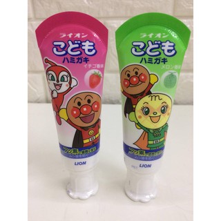 Kem đánh răng trẻ em Lion vị dâu của Nhật