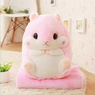 gấu bông chuột hamster kèm chăn