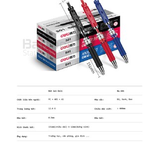 BÚT BẤM MỰC GEL S01  (HỘP 12 CÂY)