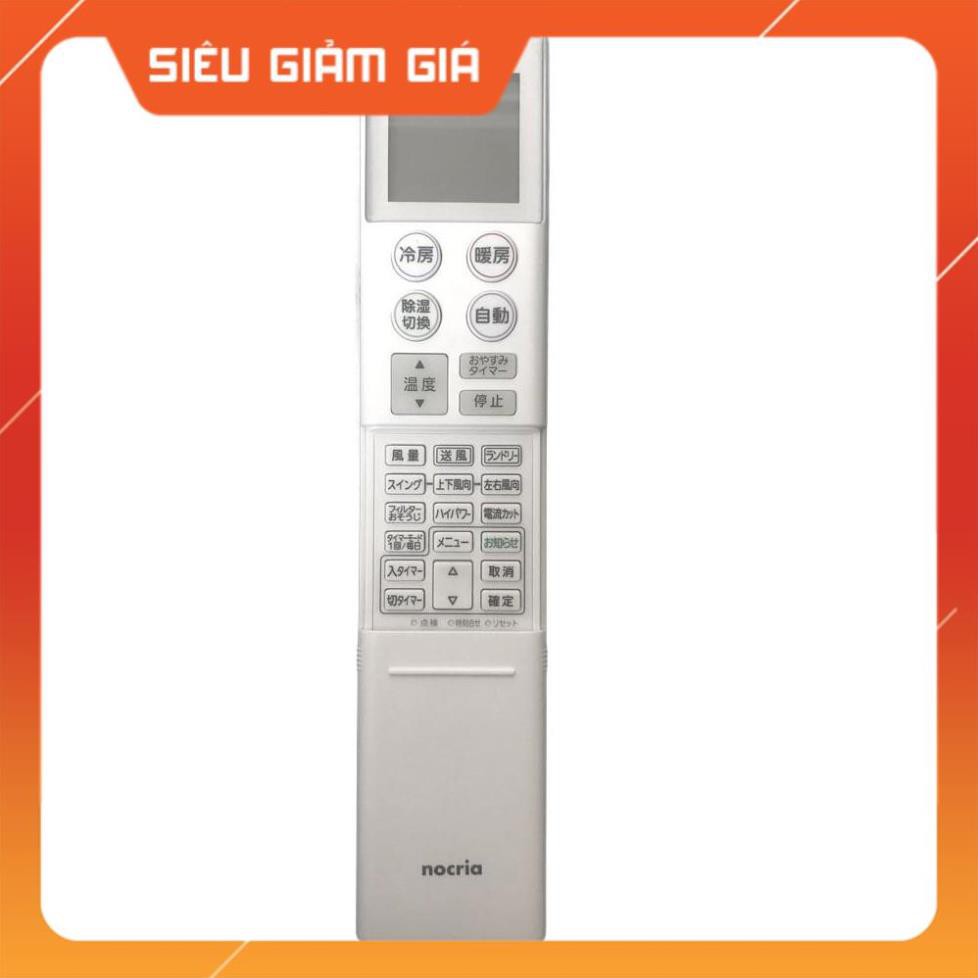 Remote Điều khiển điều hoà Fujitsu Nocria Chữ Nhật - Hàng Chính Hãng - Giá tốt nhất