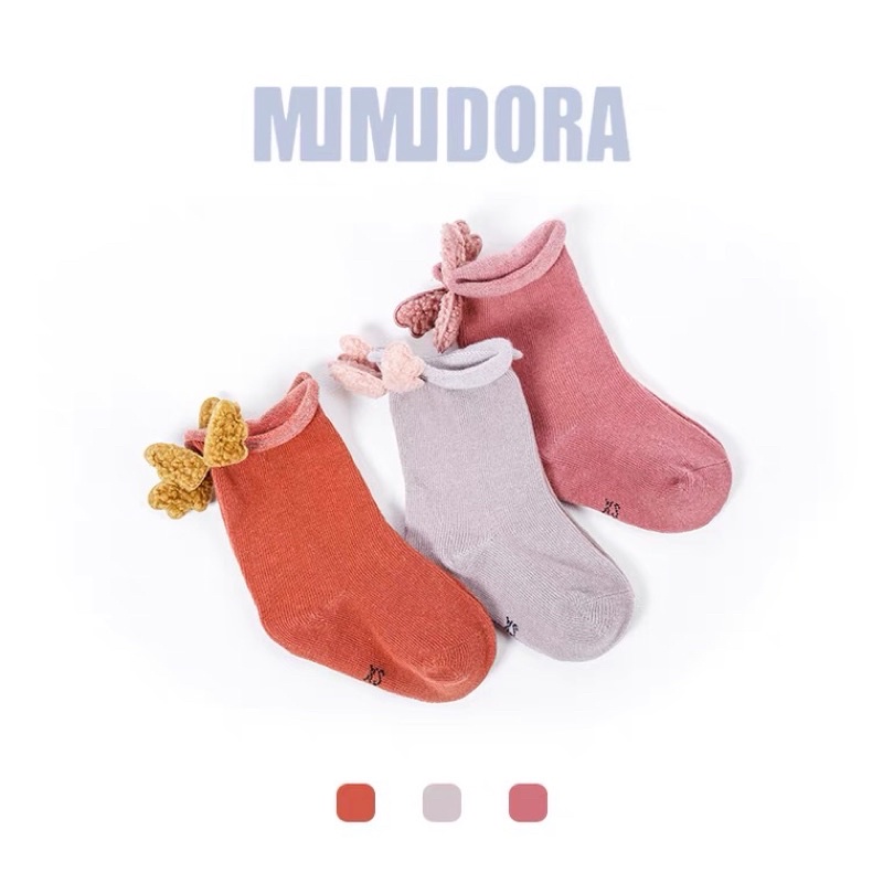 Tất cao cổ siêu dễ thương cho bé