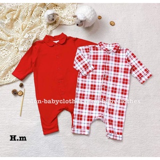 BODY SLEEPSUIT KẺ COTTON H&M