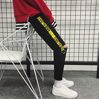 Quần jean rách gối - size 28 đến 34