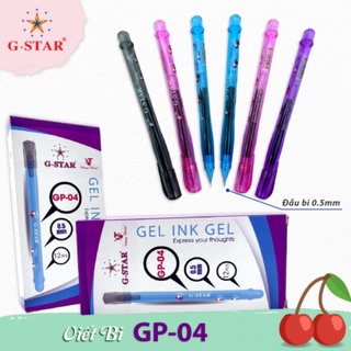 Hộp 12 cây bút nước gstar gp-04