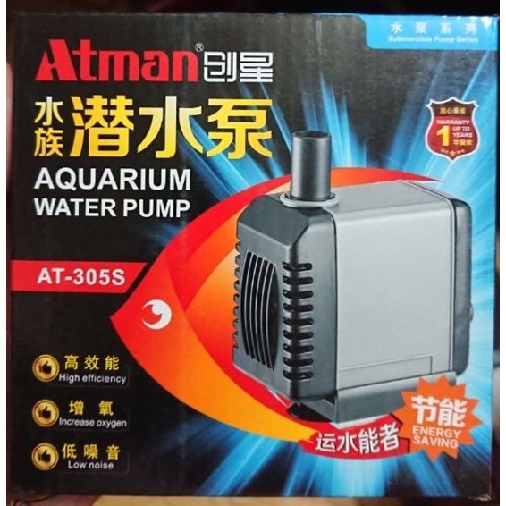 Máy bơm nước Bể cá Atman AT 305s