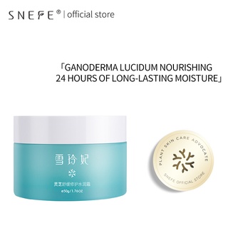 Kem Dưỡng Ẩm Snefe Phù Hợp Da Nhạy Cảm Không Nhờn 50g