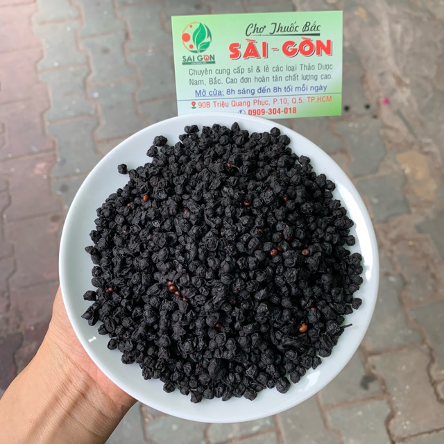 Ngũ Vị Tử Chế 500gram