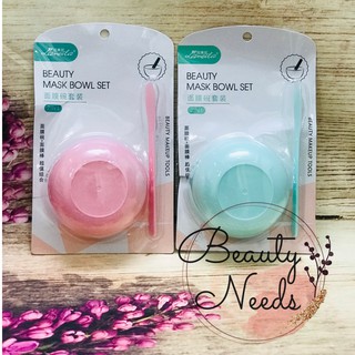 Bộ cốc trộn mỹ phẩm, mặt nạ