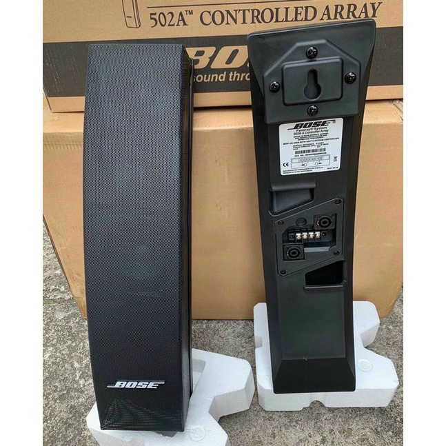 TEM LOA DÁN THÙNG THƯƠNG HIỆU BOSE 502 LOẠI ZIN, KÍCH THƯỚC 8,5cm x 1,0CM - NHỰA CỨNG KHÔNG KEO DÍNH- GIÁ 1 TEM